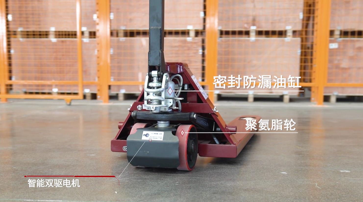 揚(yáng)子電動(dòng)叉車 揚(yáng)子電動(dòng)叉車