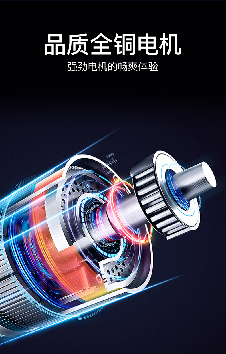 揚(yáng)子堆高車 YZ-CDD 踏板式托盤堆垛車(圖7) 揚(yáng)子堆高車 YZ-CDD 踏板式托盤堆垛車(圖7)