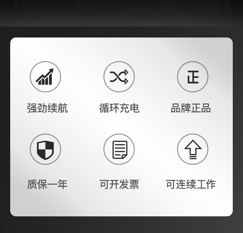 揚(yáng)子堆高車 YZ-CDD 踏板式托盤堆垛車(圖4) 揚(yáng)子堆高車 YZ-CDD 踏板式托盤堆垛車(圖4)