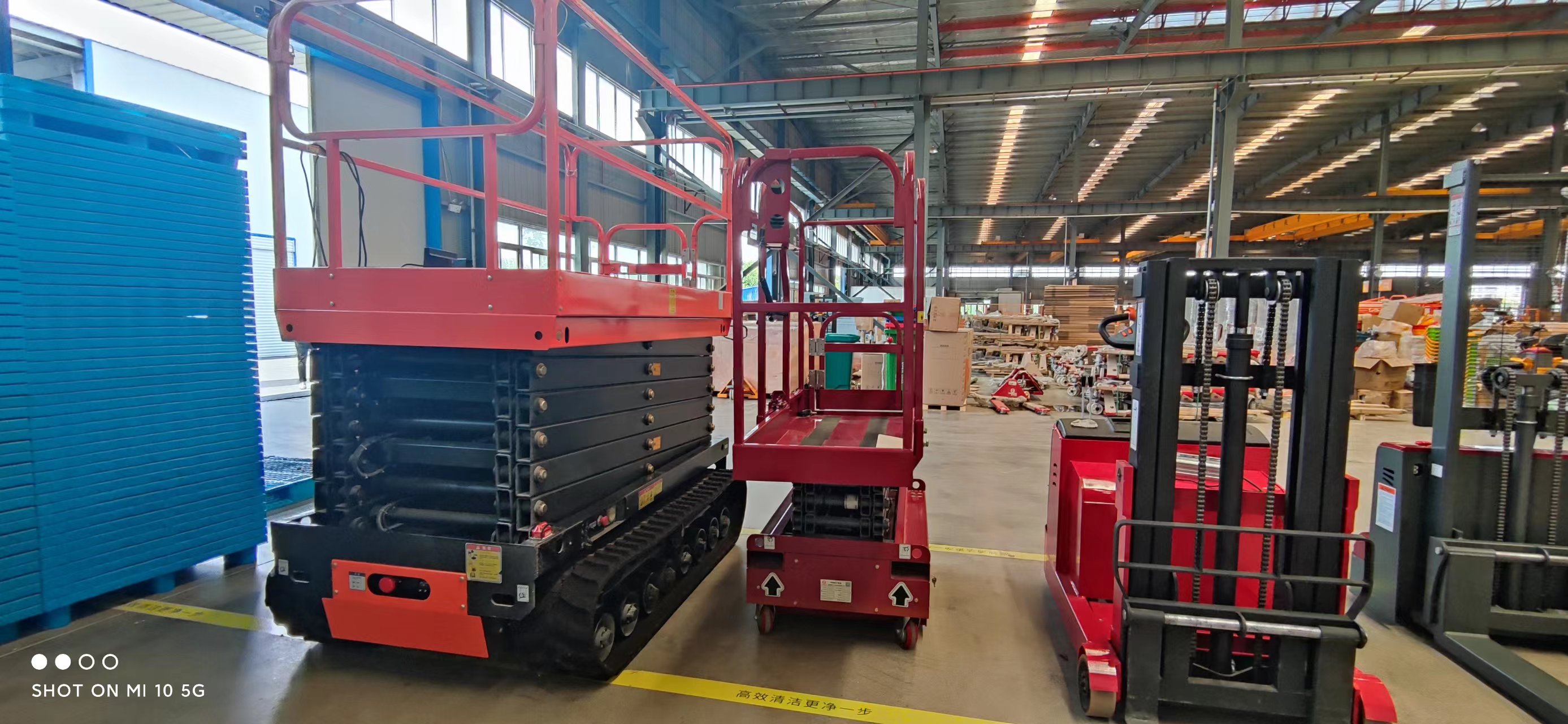 電動升降平臺 電動升降平臺