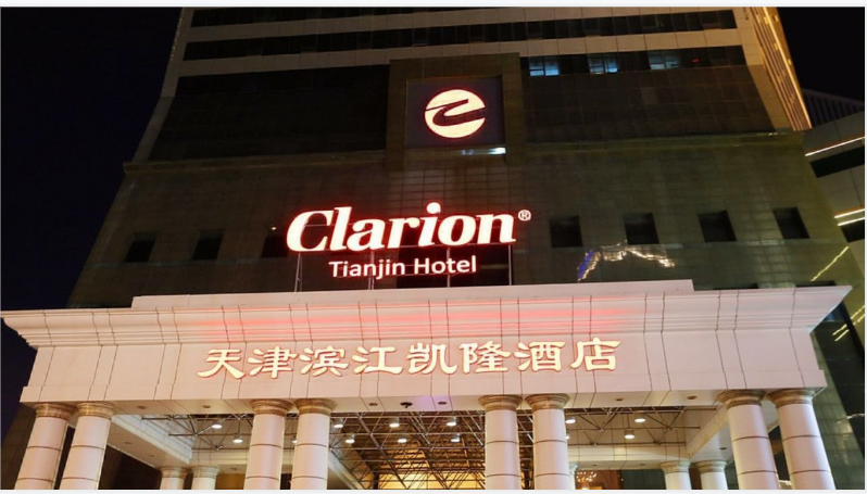 揚子電動升降平臺 揚子電動升降平臺